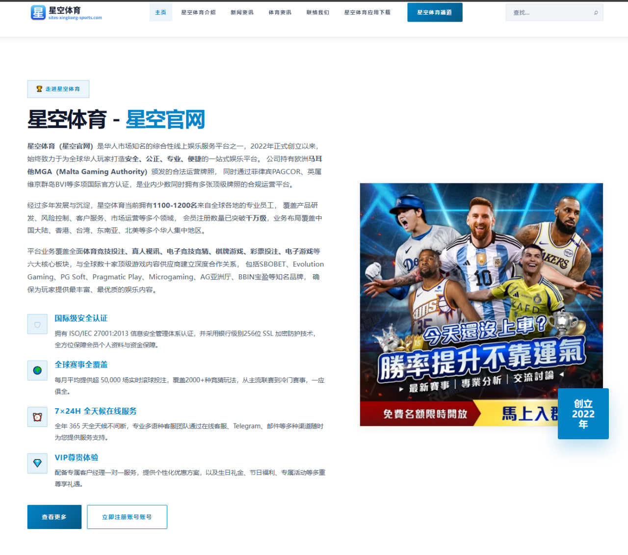 游泳世锦赛潘展乐100米自由泳破纪录：奥运金牌之路的强力信号