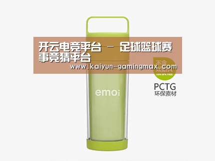  产品展示标题九