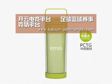 产品展示标题一