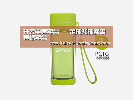 产品展示标题四
