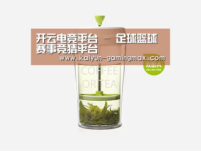 产品展示标题七